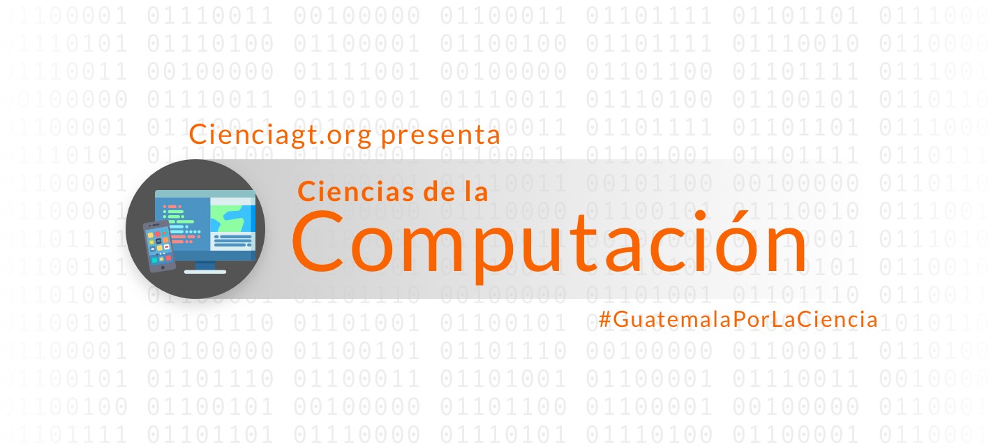 Ciencias de la computación